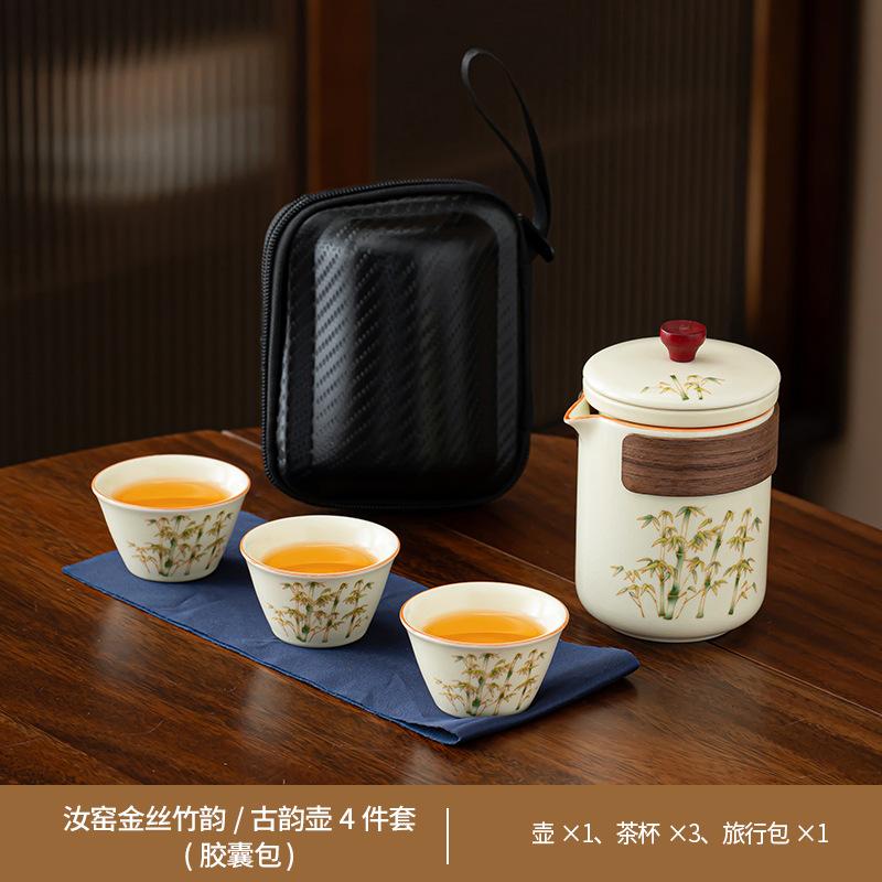 The whole set of tea sets, kung fu teacups, ceramic high-end gift boxes, gift-giving opening New Year's gifts