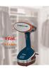 T-fal Access Steam Plus Garment Steamer with Beams Design Cord (DT8101J0)