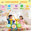 VCYCTO Musical Instrument Toy Drum Set for Percussion Drum Toy with 22 Music Toddler Music Toy with Volume Light and 2 Popular Educational Toy for