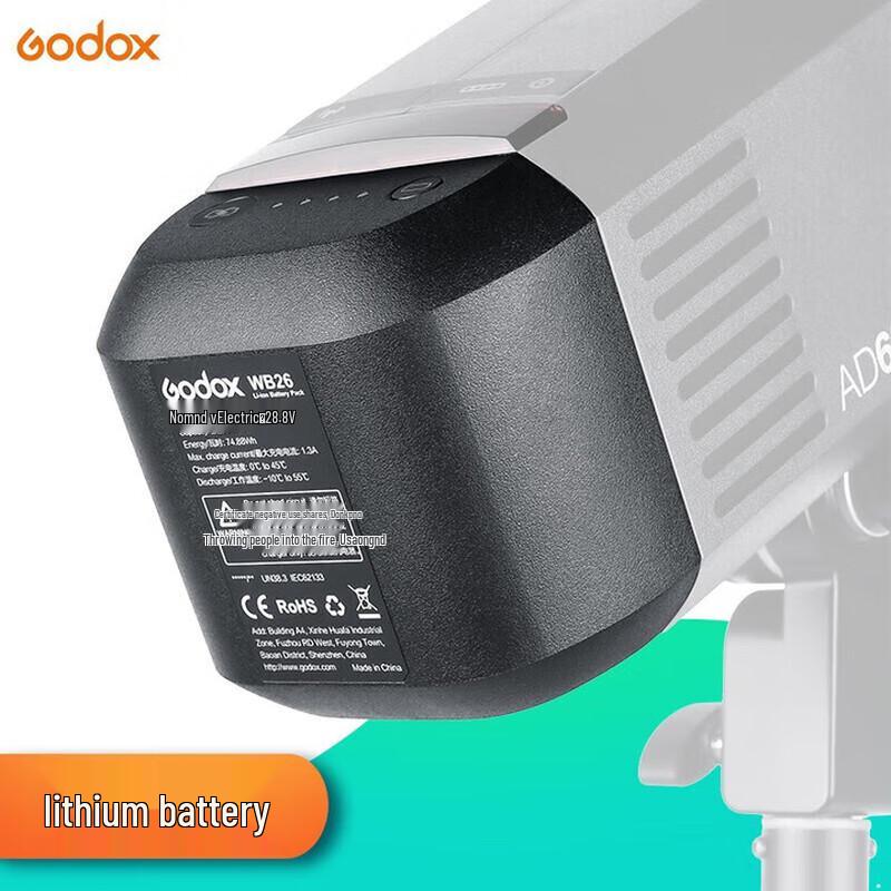Godox WB26 Lithium Battery for AD600Pro/AD600B Flash