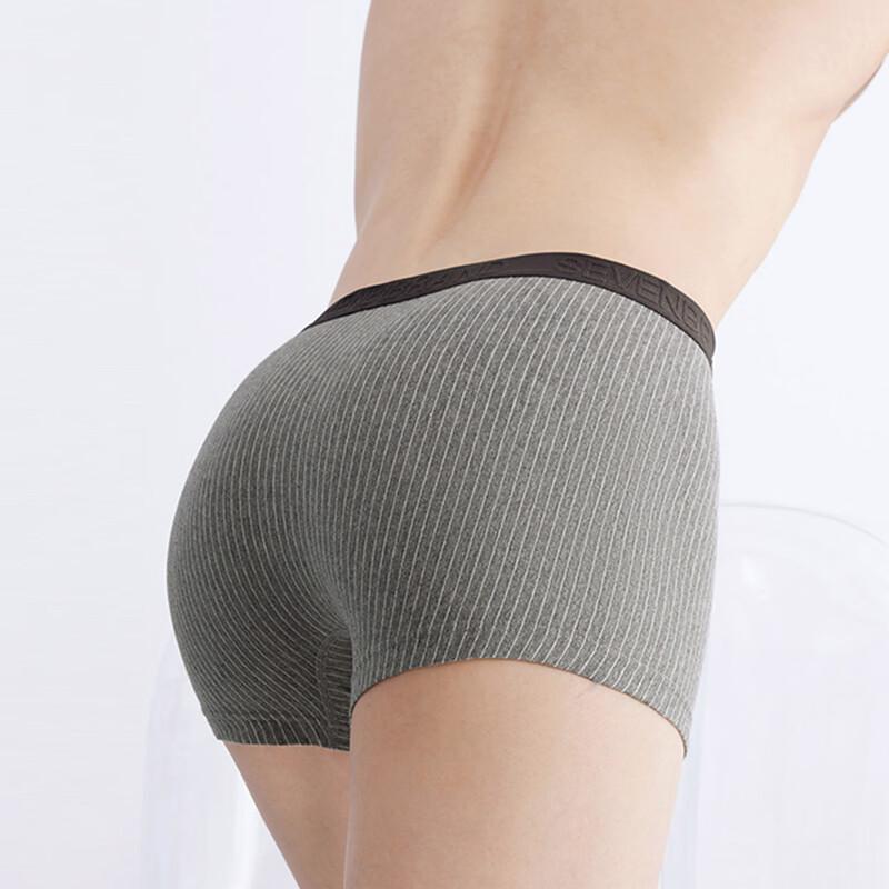 Herren Xinjiang Baumwolle Antibakterielle Boxerbriefs (3 Pack)