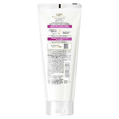 lux E Super Rich Shine Moisture Wash-off Treatment Body 300g (x 1)