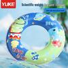Kids' Cartoon Swim Ring: Thickened Style, Baby-Friendly & Adorable for Beginner Swimmers