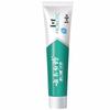 Yunnan Baiyao & Jinkoujian Toothpaste Bundle