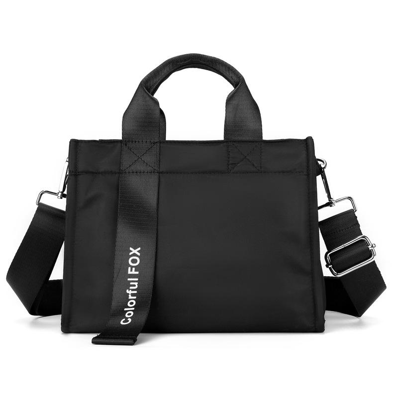 New women's fashion trend shoulder bag simple versatile nylon messenger bag large capacity
