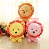 Cute Small Lionet Doll Creative Stuffed Animal Baby Gift