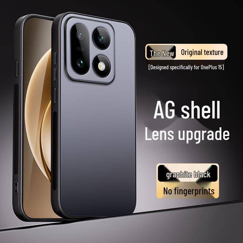 

Чохол для телефону OnePlus 15 AG Матовий Повний захист OnePlus 15