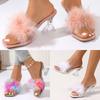 New French High Heel Slide Sandals Women's Clear Heel Open Toe Slippers