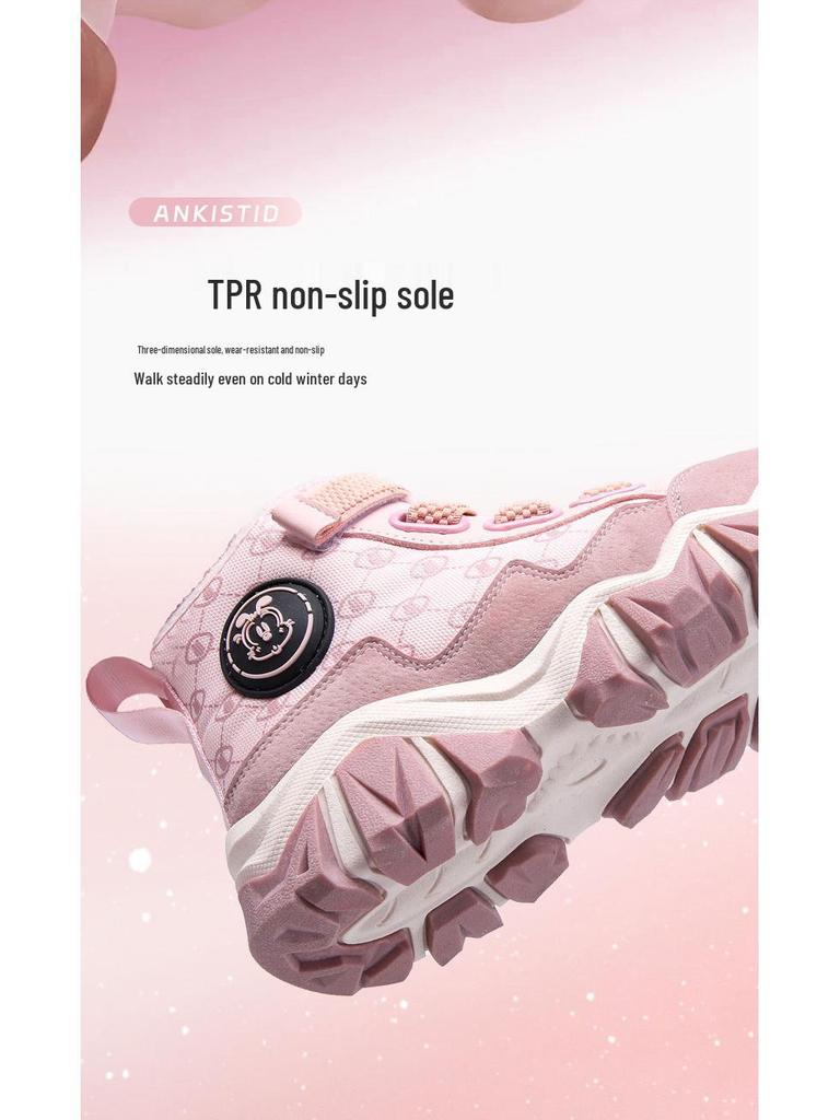 Bobodou High-Top Velvet Winter Shoes for Kids - Warm, Casual, and Sporty.