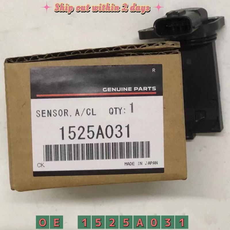 Air Flow Meter Sensor For Mitsubishi Outlander Mirage Lancer 1.2L 2.0L 2.4L 1525A031 E5T62172