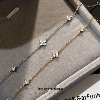 925 Sterlingsilber Diamant Kleeblatt Damenarmband – Luxuriöser Milchstraßen-Glanz, Elegant & Vielseitig.