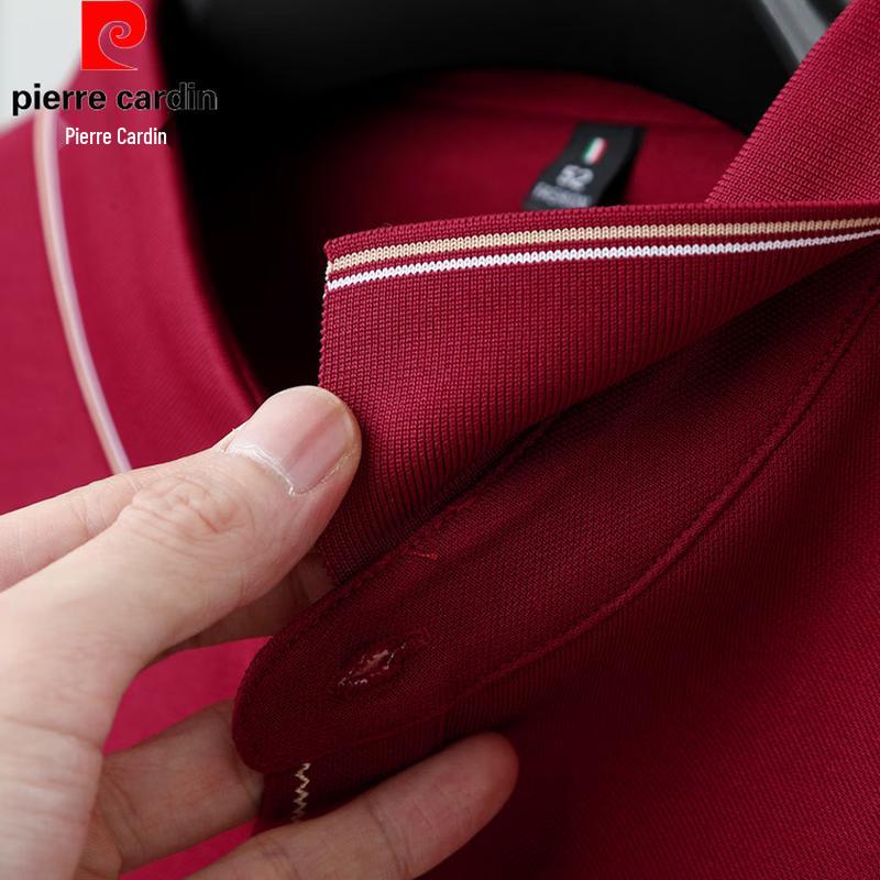 Pierre Cardin Men's Long-Sleeve Cotton Blend Polo Shirt