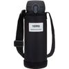 Thermos My Bottle Pouch, Approx. 500ml Capacity, with Strap, Shoulder Strap, Machine Washable, with Name Tag Space, Water Bottle Cover, Black (APO-500