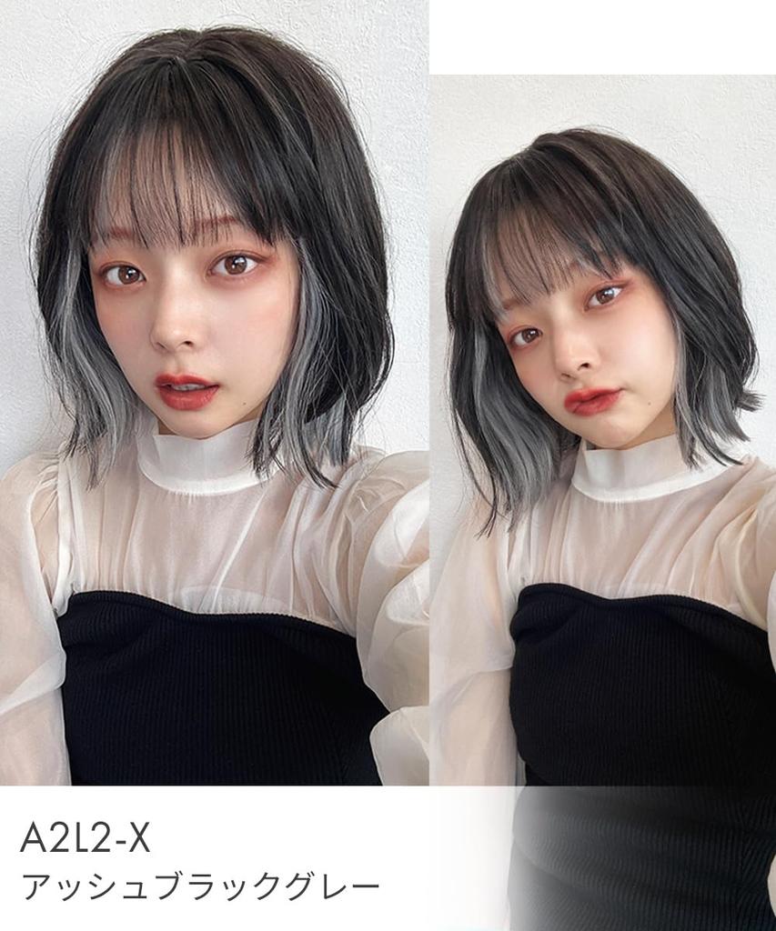 AQUADOLL Bob Wig with Outward Curls and Inner Color, Full Wig, Blonde, Pink, One Size Fits Most, MBKNC2-X. Black Milky (wg348MBKNC2-X)