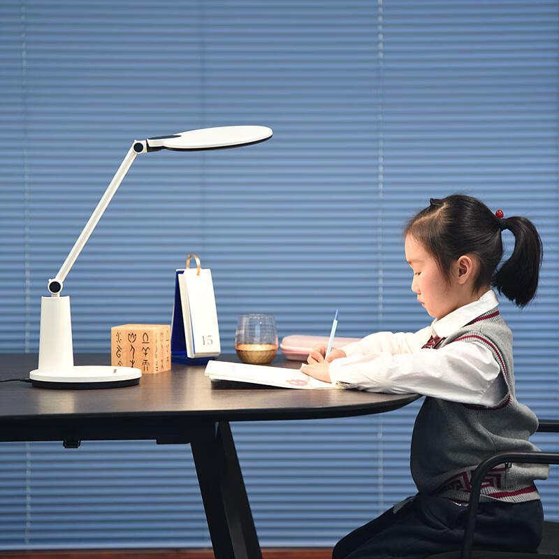 EZVIZ BST6620 Smart Eye-Protection Desk Lamp