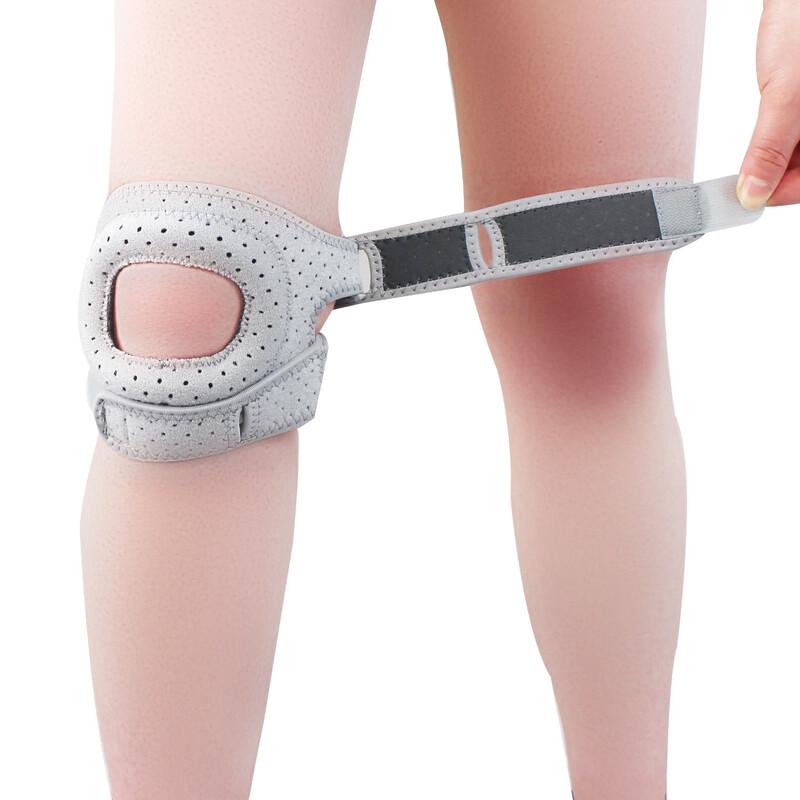 Professional Patella Knee Support Strap