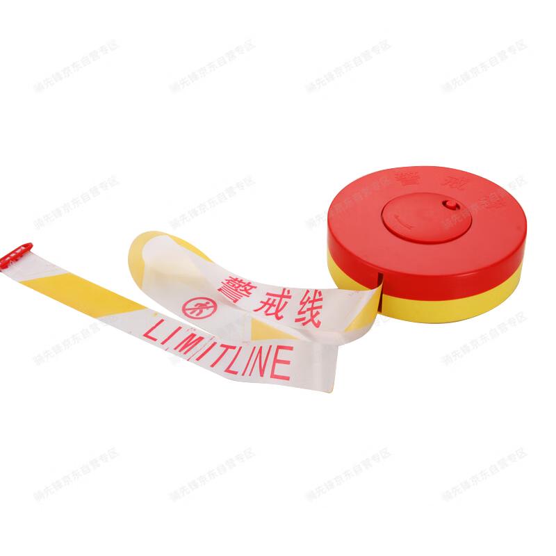Safety Warning Isolation Tape