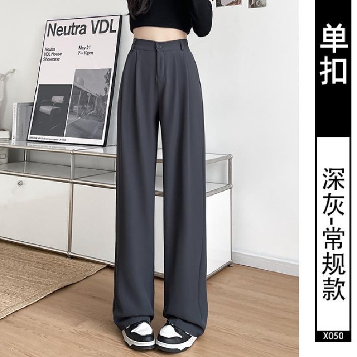[Spot] White Suit Pants Women's Summer Thin New Drape Straight Pants Wide-leg Pants