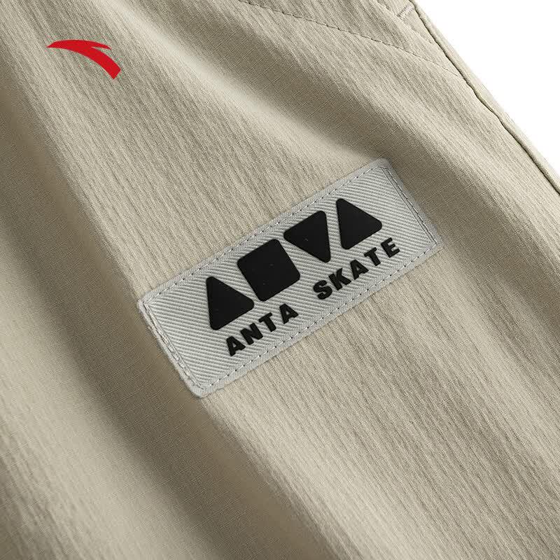 Anta Men's Loose Fit Cargo Shorts