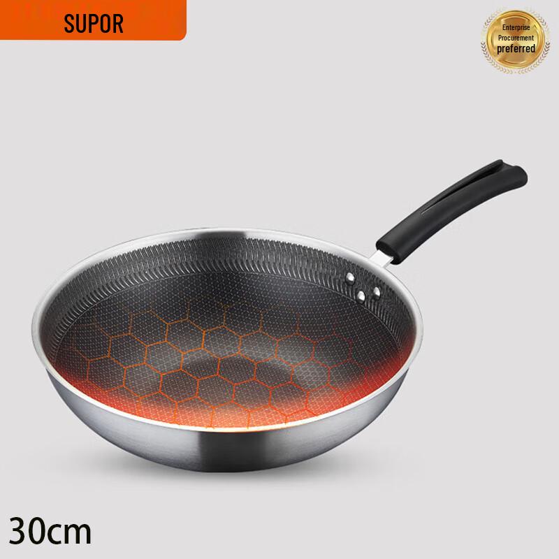 SUPOR Good Helper 304 Stainless Steel Honeycomb Non-stick Wok 30cm