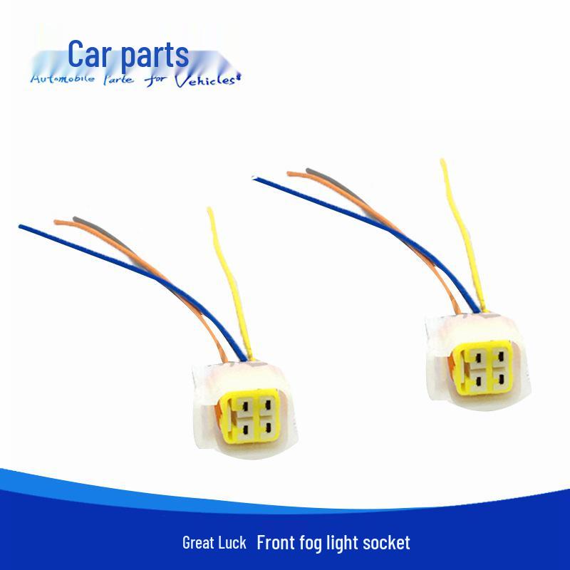 Shanxi Dayun Heavy Truck N80: Headlight & Fog Light 4-Pin Connector Wiring Harness Socket Plug Applicable to the vehicle