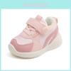 Winter Baby Toddler Sneakers With Waterproof Insulation For Boys And Girls