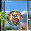Acrylic Mystical Forest Owl Stained Glass Style Suncatcher, 2D Flat Acrylic Window Hanging Ornament for Fantasy & Nature Lover Gifts