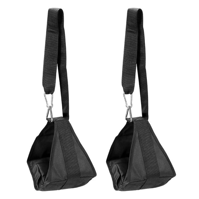 Suspension Arm Training Straps