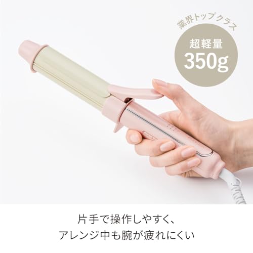 Festino Curling Hair Iron (32mm, White)