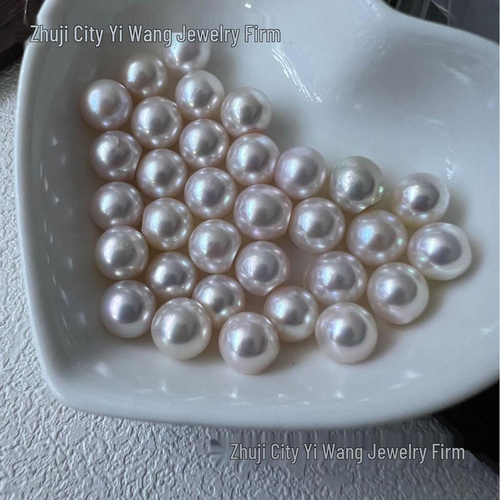Natural Akoya Pearl 6.5-8mm - Aurora Mirror Luster