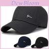 Stylish Adjustable Baseball Caps For Men Featuring Breathable Cotton Material Perfect For All Seasons