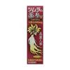 Yaksam a 30ml