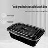 Disposable Microwaveable Rectangular Meal Box
