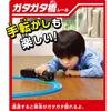 Plarail Action On the Rail Naruzo Hikaruzo C62 Steam Locomotive Set [Japan Toy Award 2019 Special Prize]