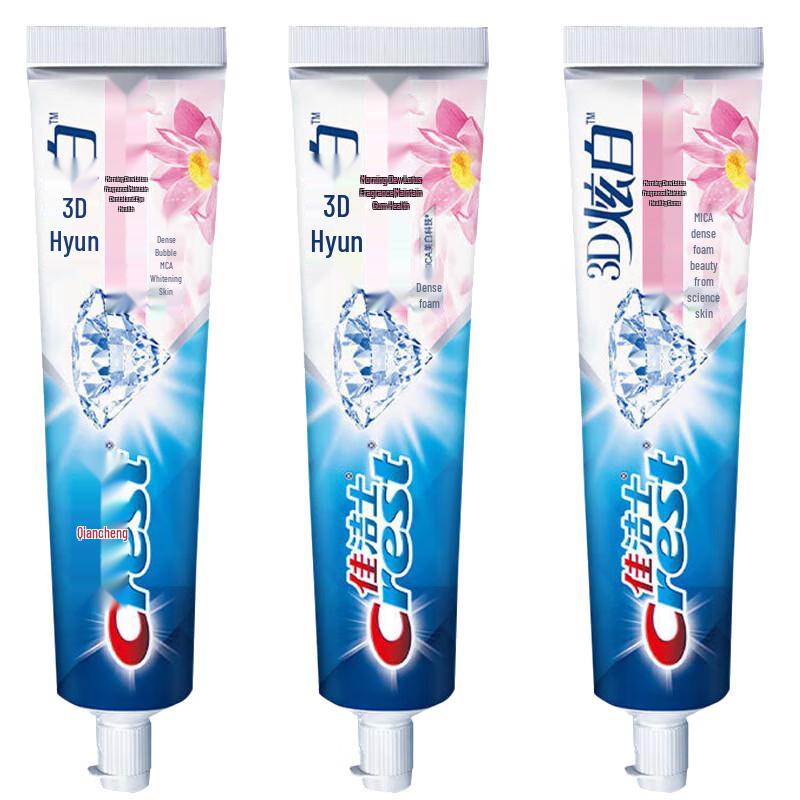 Crest 3D White Toothpaste, 3 x 170g