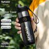 TAFUCO 0.6L 316 Stainless Steel Insulated Sports Bottle