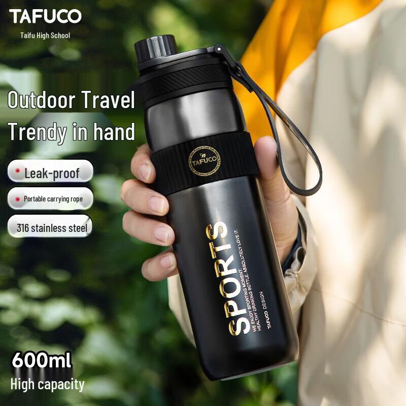 

TAFUCO 0.6L 316 Stainless Steel Insulated Sports Water Bottle with Straw