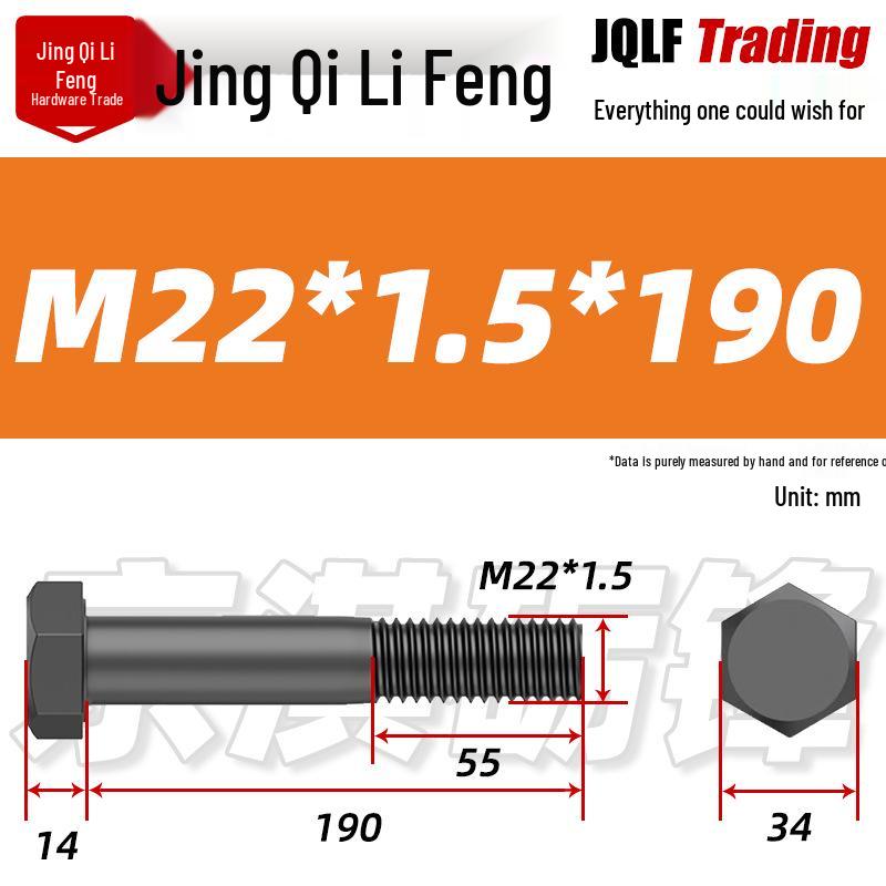 M8-M27 Sechskantschraube mit Feingewinde, Teilgewinde für Maschinenbau, Festigkeitsklasse 12.9