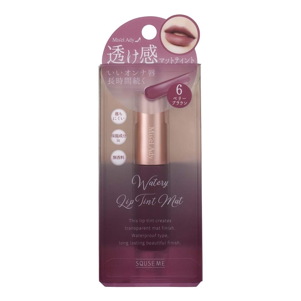 Mizell Eddy Watery Lip Tint Matte 06 Berry Brown Lipstick 06 Berry Brown 6ml (x 1)