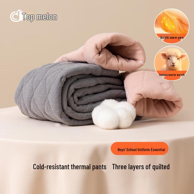 Dingguagua Kids Winter High-Waist Padded Thermal Pants 150