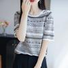 Women Knit T-shirt MODERN NEW SAGA Summer Knitted Shirt Short Sleeve Tees O-neck Pullover Knit Tops