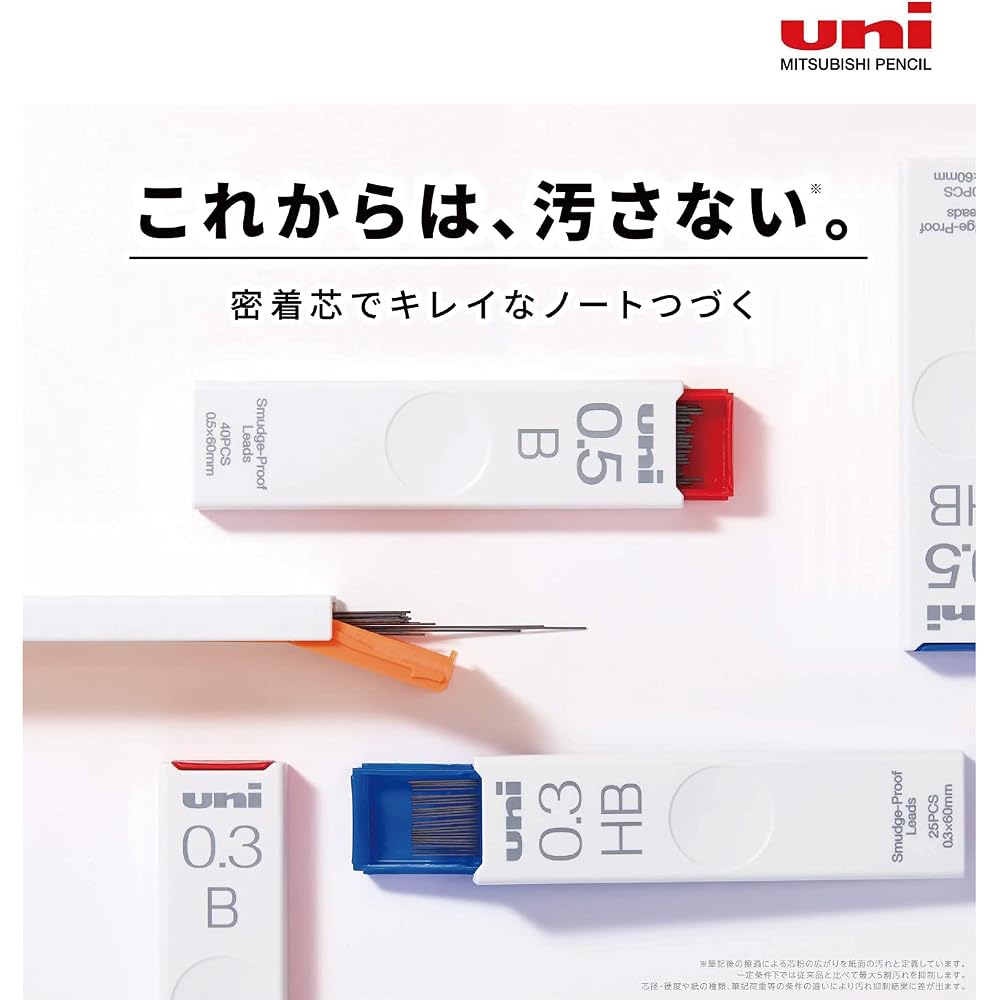 Mitsubishi Pencil Mechanical Pencil Lead Uni 0.4 HB 10 Pcs Hako ULS0430HB
