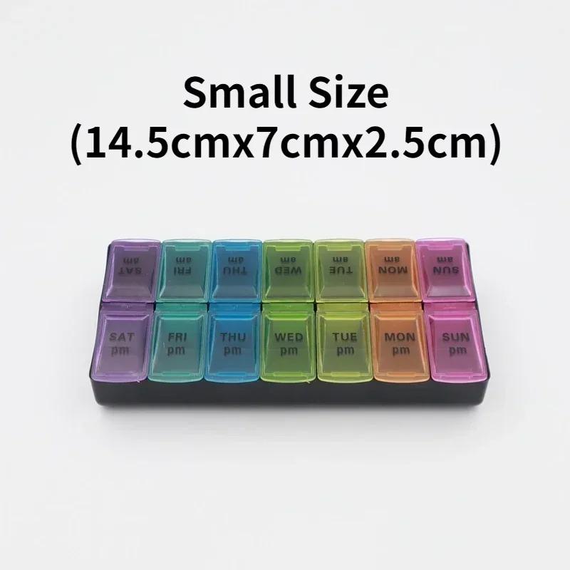 Weekly Portable Travel Pill Box Cases 7 Days Organizer 14 Grids Pills Container Storage Tablets Vitamins Medicine Fish Oils