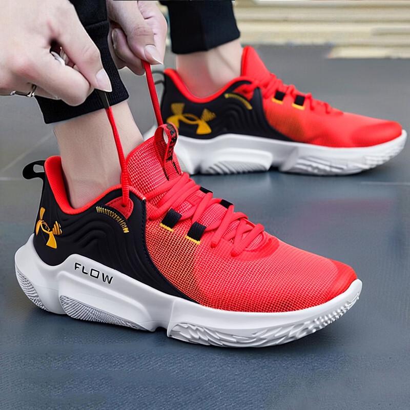 

Under Armour Curry Series Basketball Shoes 45
