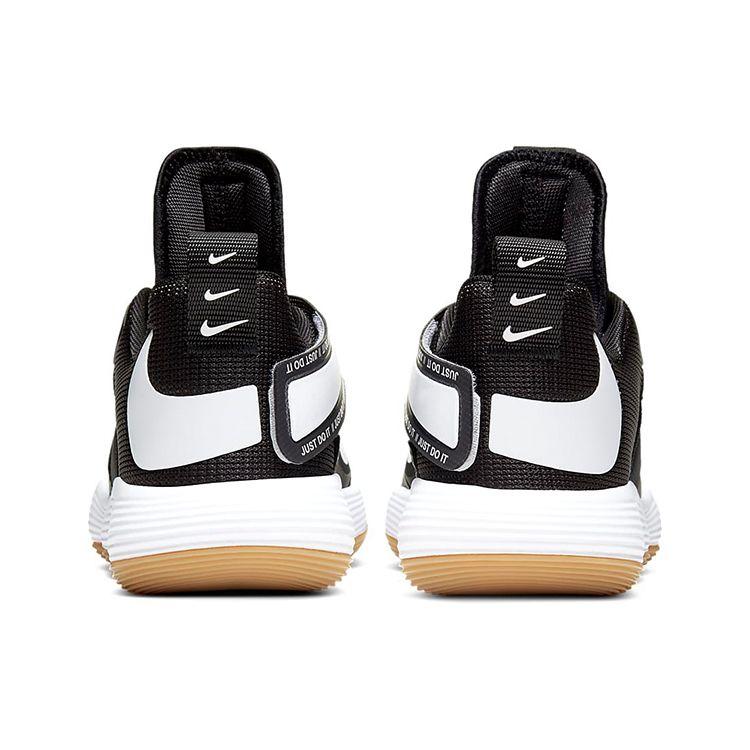 Nike React HyperSet Black White Gum Unisex Sneakers Gum-Light-Brown CI2955-010