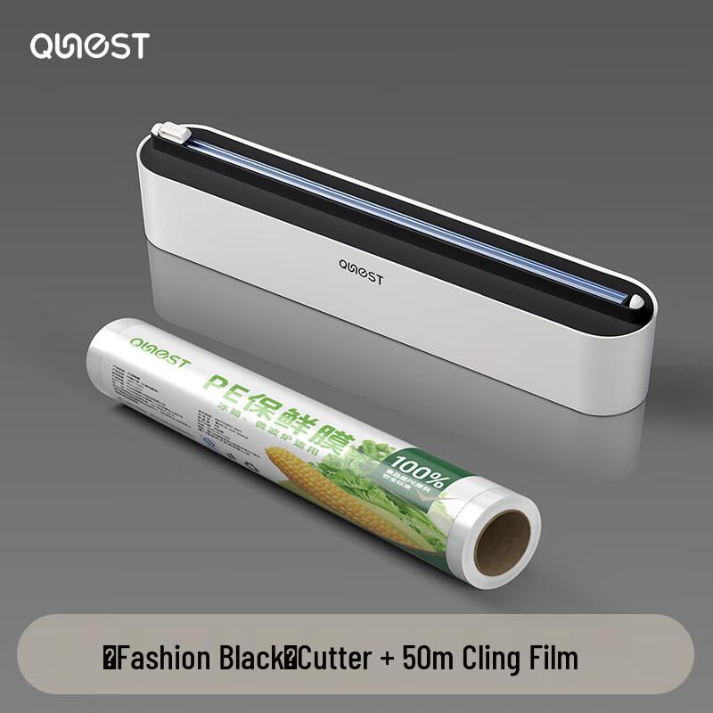 

Zhaoran Kitchen Plastic Wrap Dispenser with 50m Roll