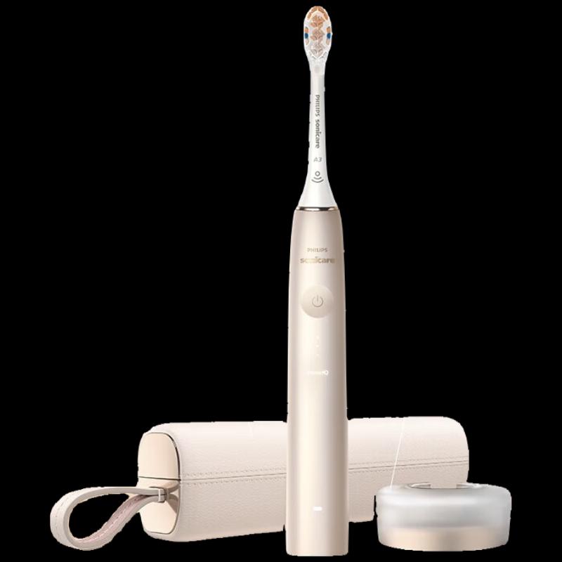 Philips DiamondClean AI Smart Sonic Electric Toothbrush HX9996 CN plug (adapter included)