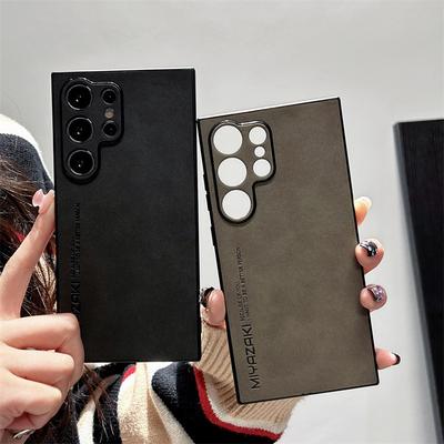 Luxury Solid Color Leather Texture Skin Feel Phone Case for Samsung Galaxy S22 S23 S24 Ultra Plus Shockproof Protective Cover