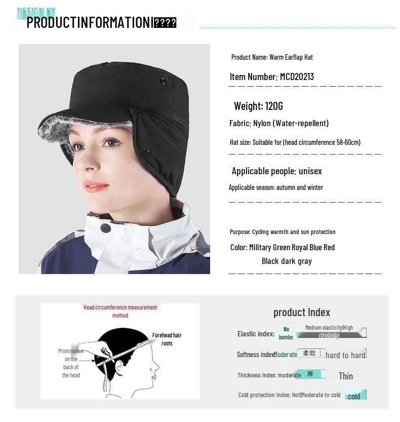 Adjustable Waterproof Windproof Baseball Cap: Multifunctional Lei Feng Style for Men & Women In Autumn/Winter