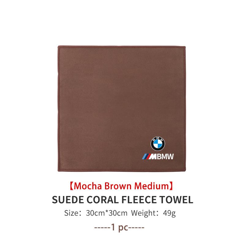For BMW Car Towel Suede Double-sided Water Pptake Car Cleaning Cloth Tool E87 E70 E91 E30 G20 E92 E93 E60 E46 E90 G30 E53 X1